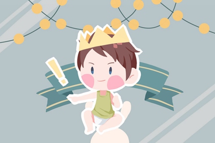 老皇历万年历_皇历_汉典老皇历