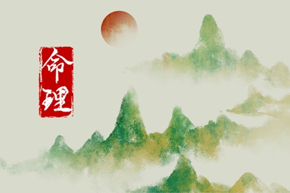 万年历老黄历表查询|万年历查询黄道吉日|老黄历(万年历)