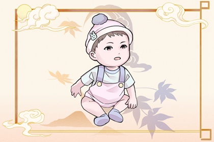 日历查询年黄道吉日,开工黄道吉日,黄道吉日2026年查询