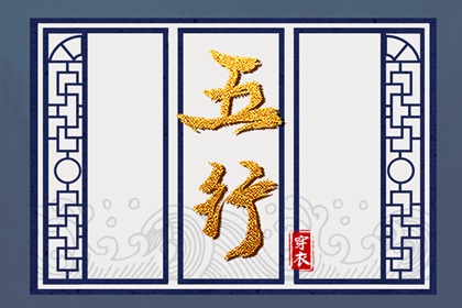 日历年吉日,日历查询年吉日,日历2026年老黄历