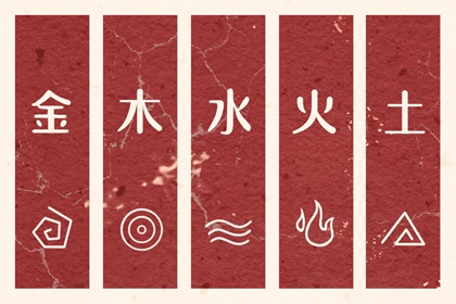 万年历查询 日历_日历年查询_日历2026年吉日